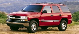 Фотография Chevrolet Tahoe 1999-2007