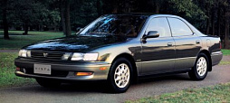 Фотография Toyota Vista H/T 1990-1998